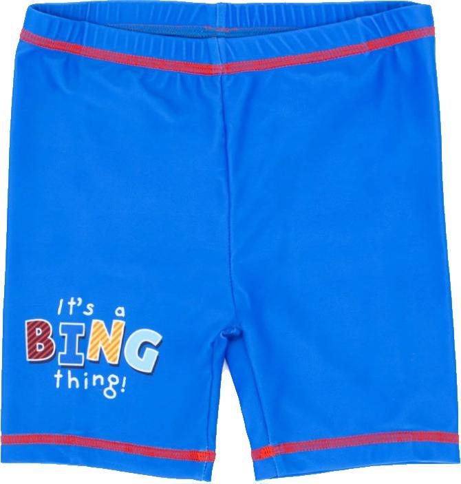 Produktbild Bing Bunny Schwimmset Jungen (86)
