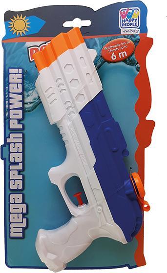 Produktbild Happy People Wasserpistole WK270