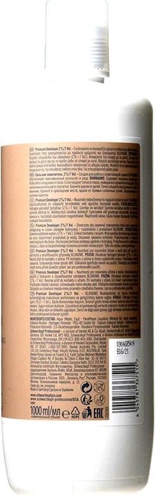 Immagine prodotto Schwarzkopf Professional Blondme Premium Care (Biondismo)