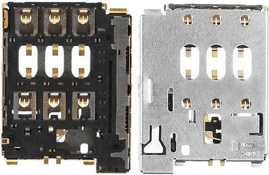 CoreParts HTC Desire 610 SIM Card Reader (SIM holder, HTC Desire 610)