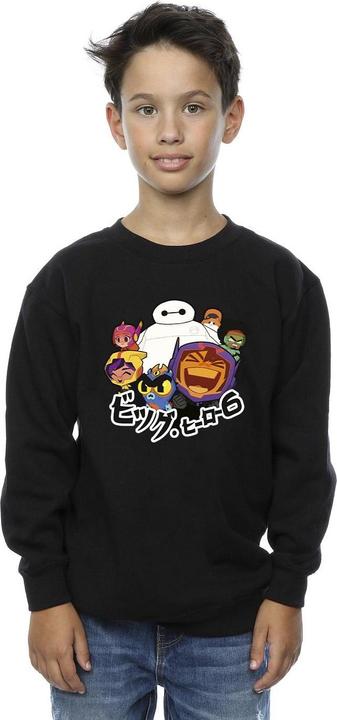 Image du produit Disney - Sweat BIG HERO BAYMAX GROUP MANGA - Garçon (152, 158)