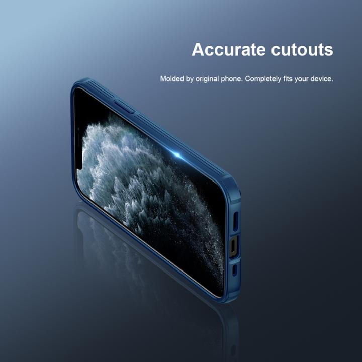 Actual product image Nillkin CamShield Pro Series Hardcase Cover (Apple iPhone 13 mini)