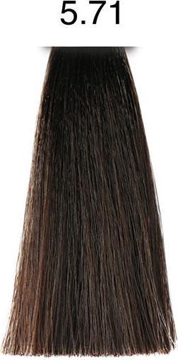 Produktbild pH Argan & Keratin Color (5.71 Kaltes Helles Beige)
