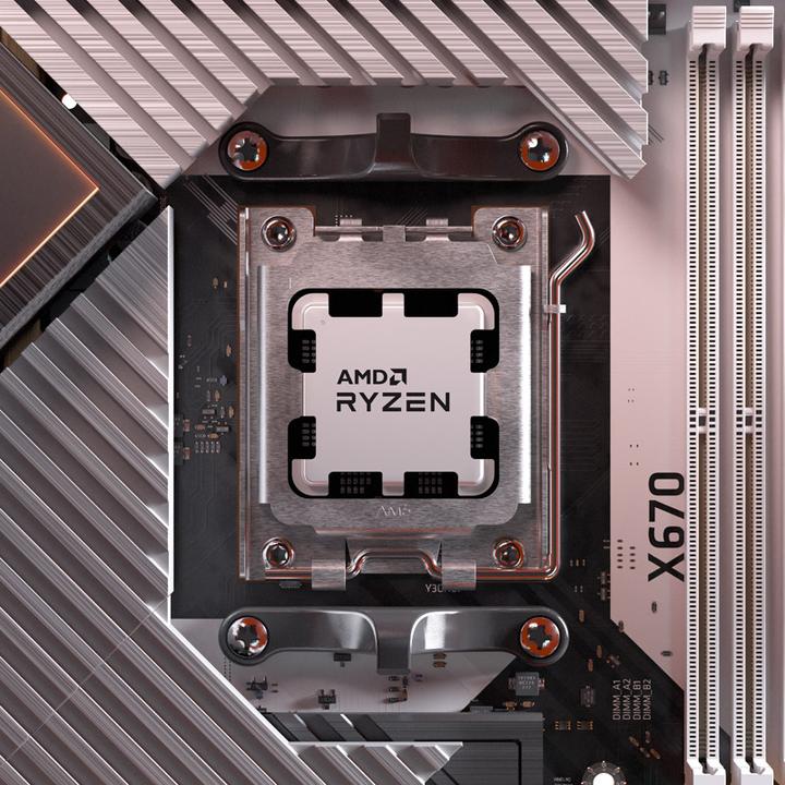Actual product image AMD Ryzen 7 7700 (AM5, 3.80 GHz, 8 -Core)