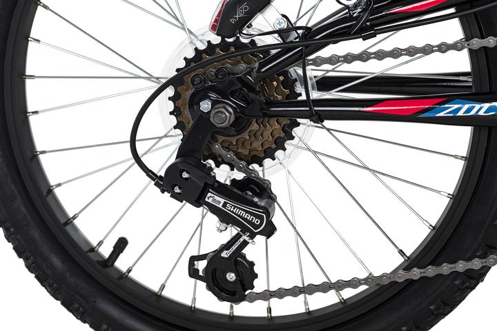 Actual product image KS Cycling Zodiac (20")