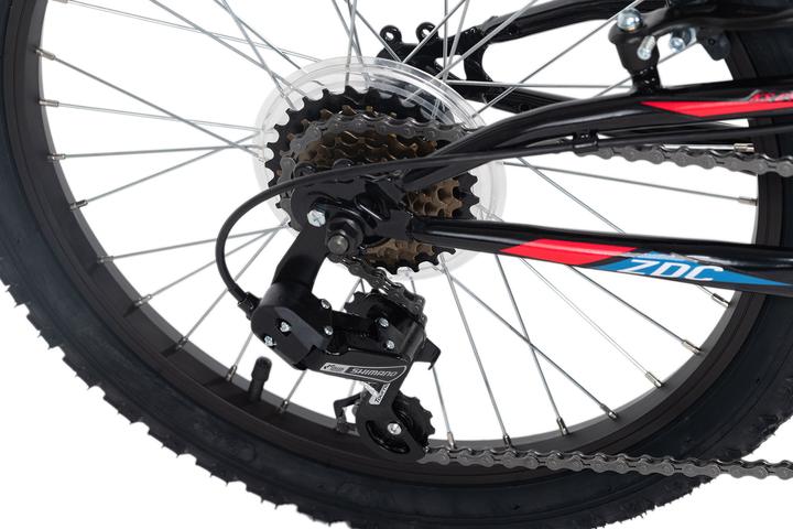 Actual product image KS Cycling Zodiac (20")