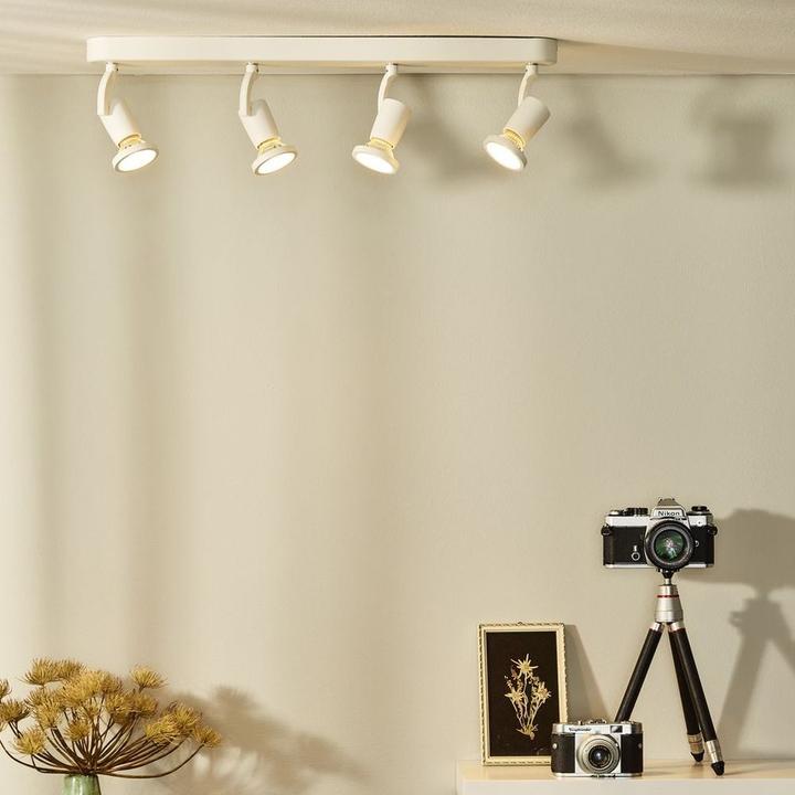 Image du produit Lucide Jaster (1400 lm, GU10)