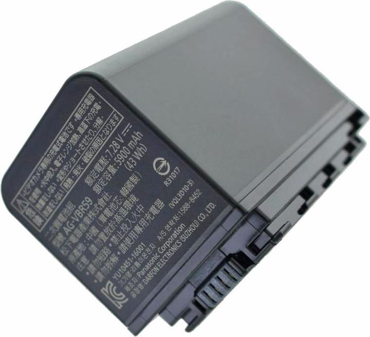 Produktbild Panasonic AG-VBR59E Akku 5900 mAh (Akku)