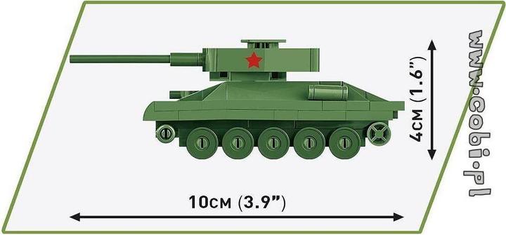 Actual product image Cobi 3092 - 110 PCS HC WWII /3092/ T-34/85