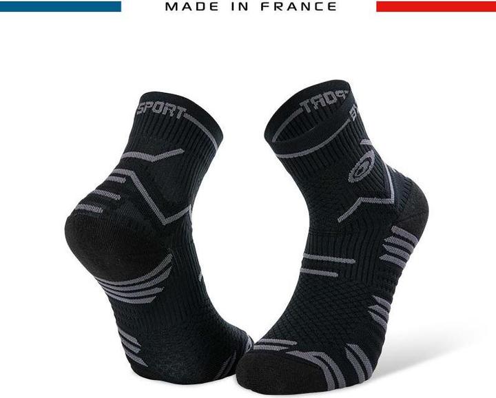 BV Sport Trail Ultra