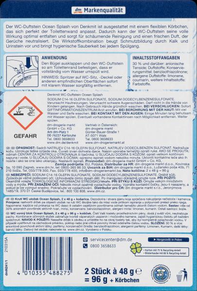 Actual product image dm Denkmit Multi-Active Ocean Splash