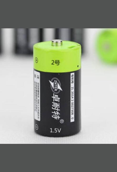 Image du produit Znter Mono D 1,5V 6000mAh 2er Blister (2 pcs, 6000 mAh)