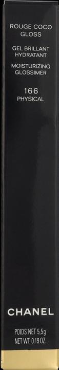 Actual product image Chanel Rouge Coco Gloss (166 Physical)