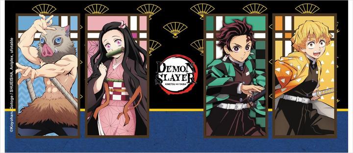 Actual product image ABYstyle Demon Slayer - Entertainment District (320 ml, 1 x)