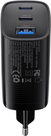 Image du produit Havit UC20 - GaN 65 W Reiseladegerät mit drei Anschlüssen schwarz (65 W)