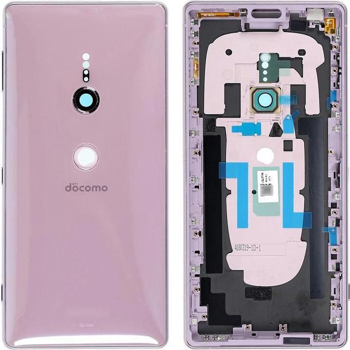 Actual product image CoreParts Sony Xperia XZ2 Back Cover wit (Sony Xperia XZ2)