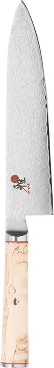 Produktbild Miyabi Gyutoh (20 cm)