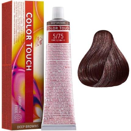 Actual product image Wella Color Touch Deep Browns Hair Color (5, 75)