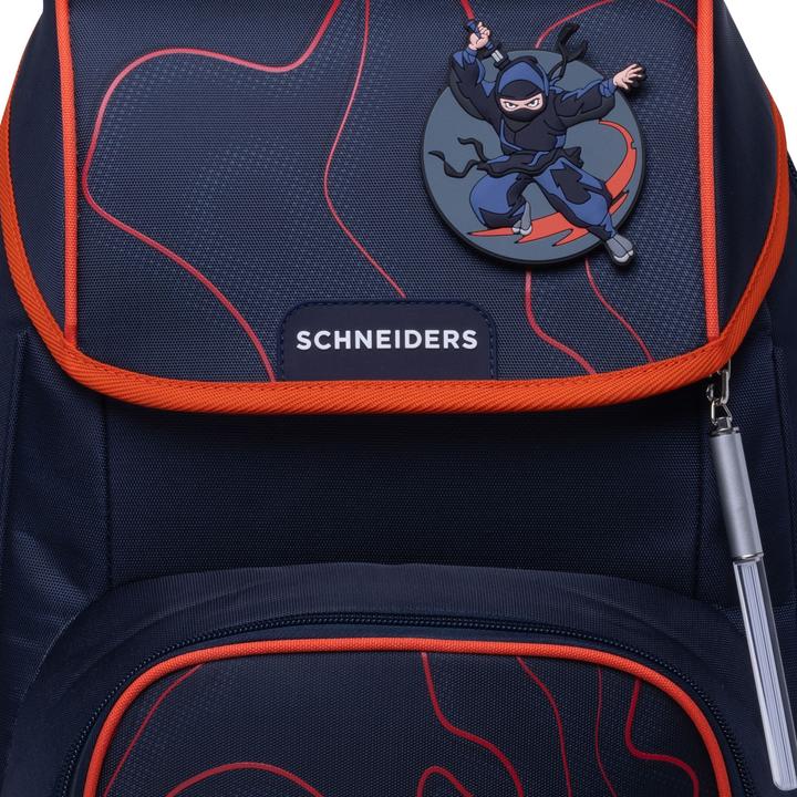Image du produit Schneiders Set de cartables Ergoplus 8 pièces (22 l)