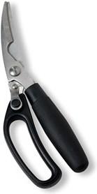 F&H Group F og H of Scandinavia Function - Poultry Scissors (100816)