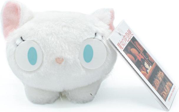 Immagine prodotto : Kiki - Consegne a domicilio - Lily - Beanbag (12 cm)