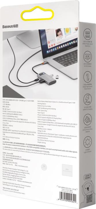 Actual product image Baseus Gleam Series 4-in-1 (USB-C, 1 Ports)