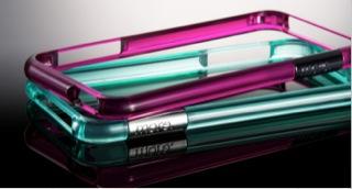 Produktbild more. Color Gem Lucent Bumper für iPhone 5/5S/SE Purple (Apple iPhone 5s, Apple iPhone 5)