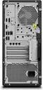 Image du produit Lenovo Tour ThinkStation P2 (Intel Core i9-14900K, 64 Go, 1000 Go, GeForce RTX 4060)