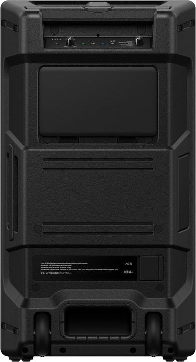 Image du produit AlphaTheta Wave-Eight (8 h, Fonctionnement sur secteur)