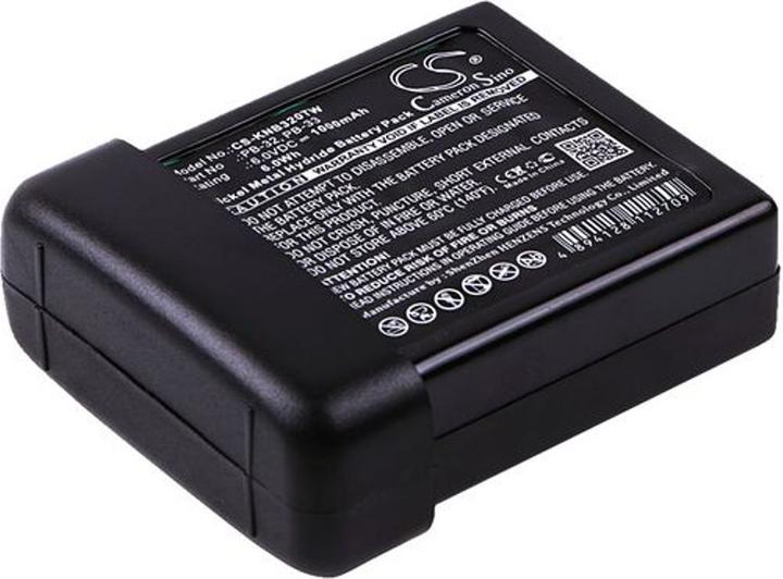 Actual product image NoName Battery for Kenwood TH-22 etc