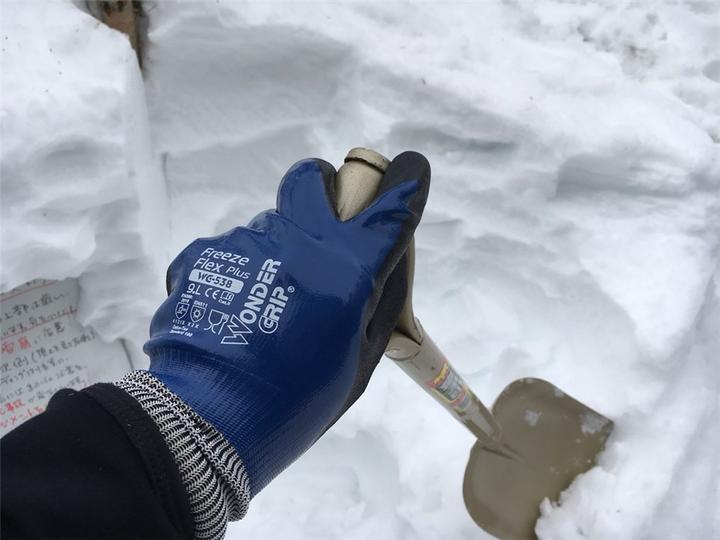 Produktbild Wonder Grip WG-538 (11, XXL)