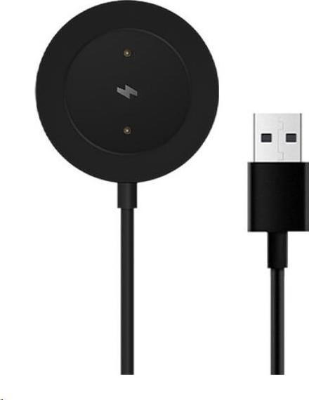 Actual product image Xiaomi Watch S1 Active Charging Cable