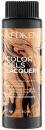 Actual product image Redken Ues5 Rk Cg 4Nw Maple V110* (4NW-maple)