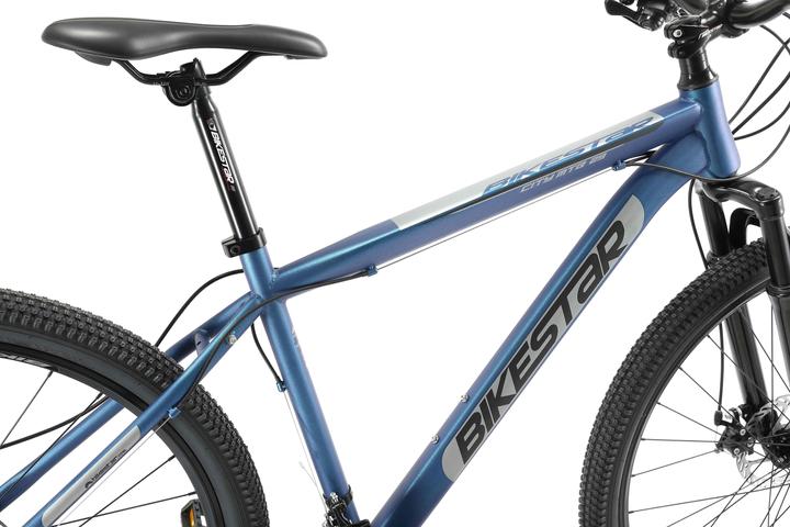 Immagine prodotto Bikestar Bicicletta da montagna hardtail (48 cm)