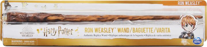 Actual product image Spin Master Harry Potter magic wand