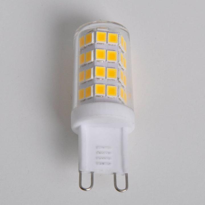 Immagine prodotto Lindby Lampada a spillo G9 3W LED (G9, 3 W, 330 lm, 1 x, F)