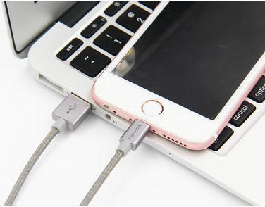 Produktbild Nevox Lightning (1 m, USB 3.0)