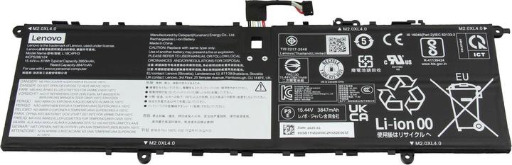 Produktbild Lenovo L19D4PH3 (3950 mAh)