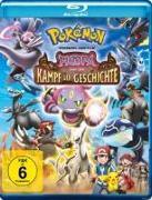 Immagine prodotto Pokemon - Il film: Hoopa e la battaglia,BD (Blu-ray, 2015, Tedesco, Inglese)