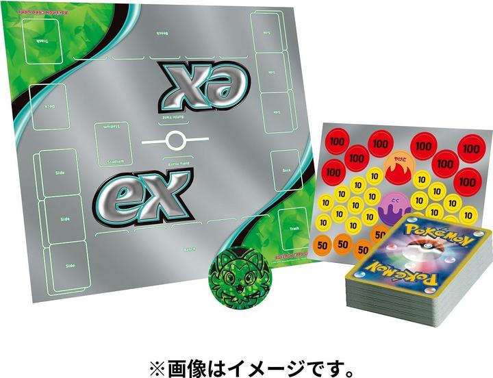 Immagine prodotto Pokémon Scarlet & Violet Sprigatito & Lucario ex Starter Set - JPN (Giapponese, Pacchetto Booster)