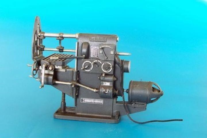 Produktbild Plus Model Milling maschine