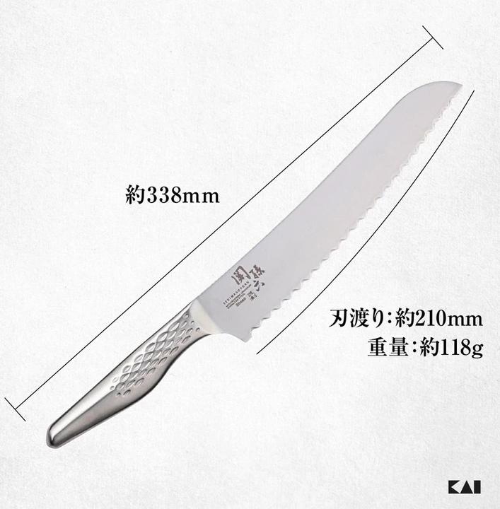 Immagine prodotto Kai Coltello da pane Seki Magoroku Shoso (21 cm)