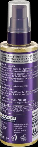 Productafbeelding dm Balea Reinigende olie (Oliën, 100 ml)