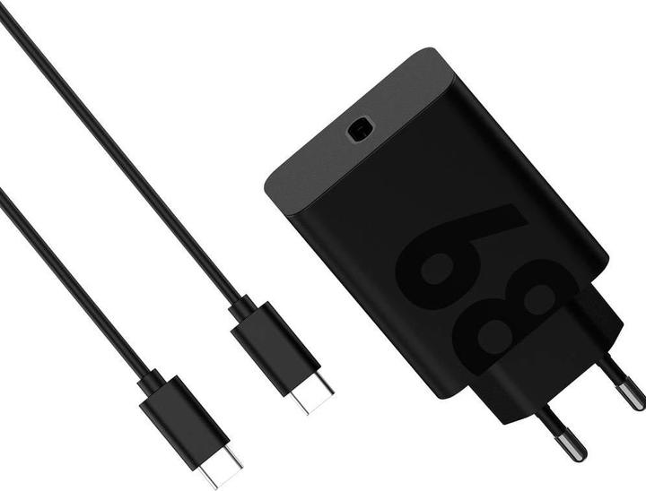 Immagine prodotto Motorola Caricatore rapido da 68 watt (68 W)