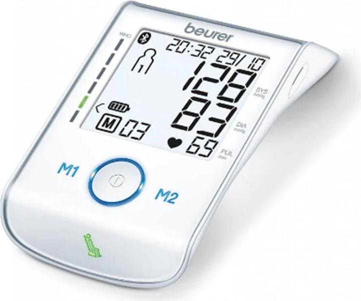 Actual product image Beurer Bm 85 (Blood pressure monitor upper arm)