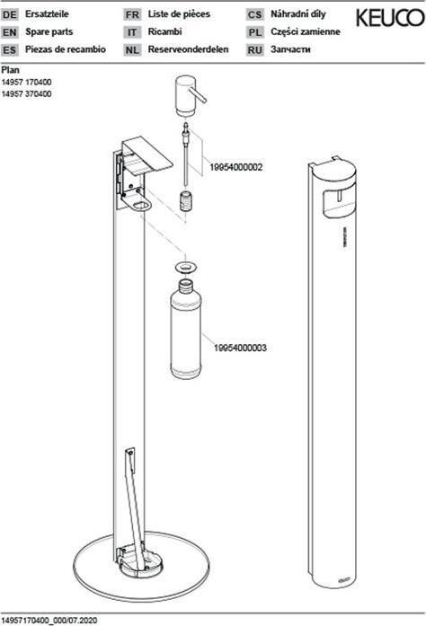 Immagine prodotto Keuco Distributore di disinfettante Plan