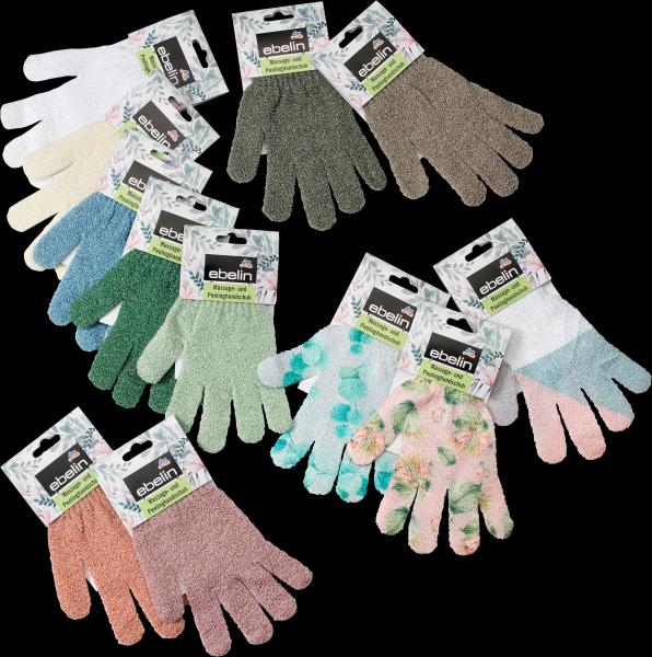 Actual product image dm ebelin Massage and peeling glove