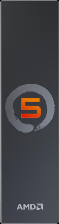 Image du produit AMD Ryzen 5 7600X (AM5, 4.70 GHz, 6 -Core)