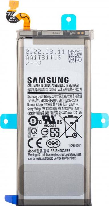 Immagine prodotto Samsung BATTERIA SVC ASSY-SM-N950F