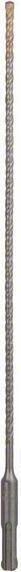 Actual product image Bosch Professional Zubehör Hammer drill SDS plus-5, 5 x 250 x 315 mm (5 mm)